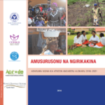 Abaruwa Ngina Ka Atheon Angaberu Alokaru (2016-2021)(Akaramajong)