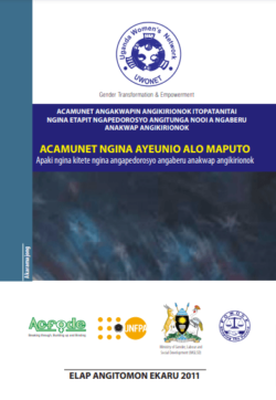 Acamunet Ngina Ayeunio Alo Maputo (Akaramojong) (2011)