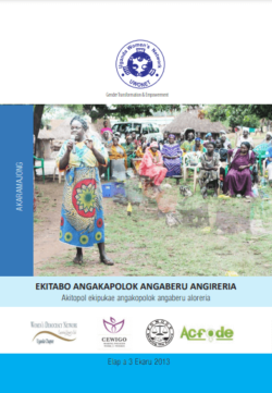 Ekitabo Angakapolok Angaberu Angireria(Akaramajonj 2013)