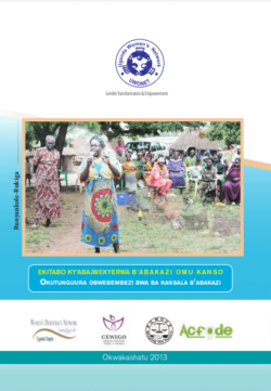 Ekitabo Ky’abakazi Omukanso Runyakole 2013