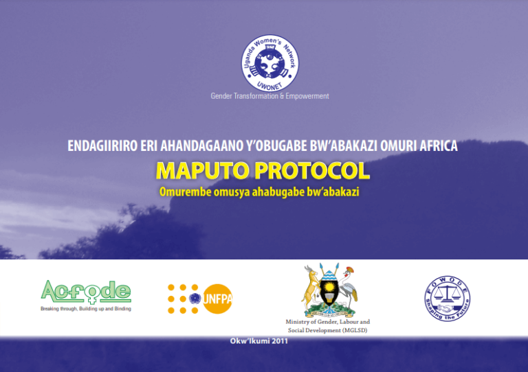Endagiirio Ahandagaano Yobugabe Bwabakazi Omuri Africa(Runyankole)(2011)