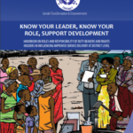 Know Your Leader ,Know Your Role, Support Development