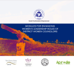 Modules for Enhancing  Women’s Leadership Roles of District Women Councilors(2013)