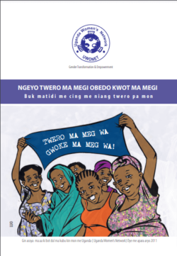 Ngeyo Twero Ma Megi Obedo Kwot Ma Megi Buk Matidi Me Cing Me Niang Twero Pa Mon (Luo) (2011).