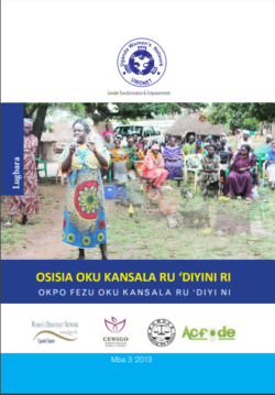 Osisia Oku Kansala Ru’Diyini Ri (lugbara)2013