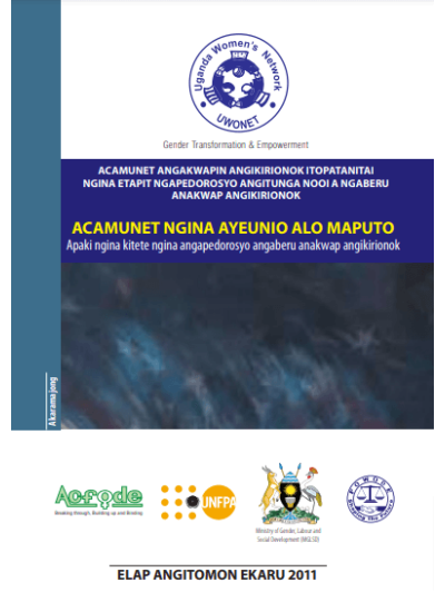 Acamunet Ngina Ayeunio Alo Maputo (Akaramojong) (2011)