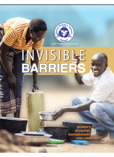 Invisble Barriers(2016)